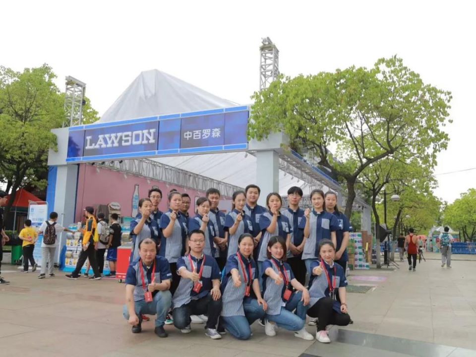 Z6·尊龙「中国」官方网站