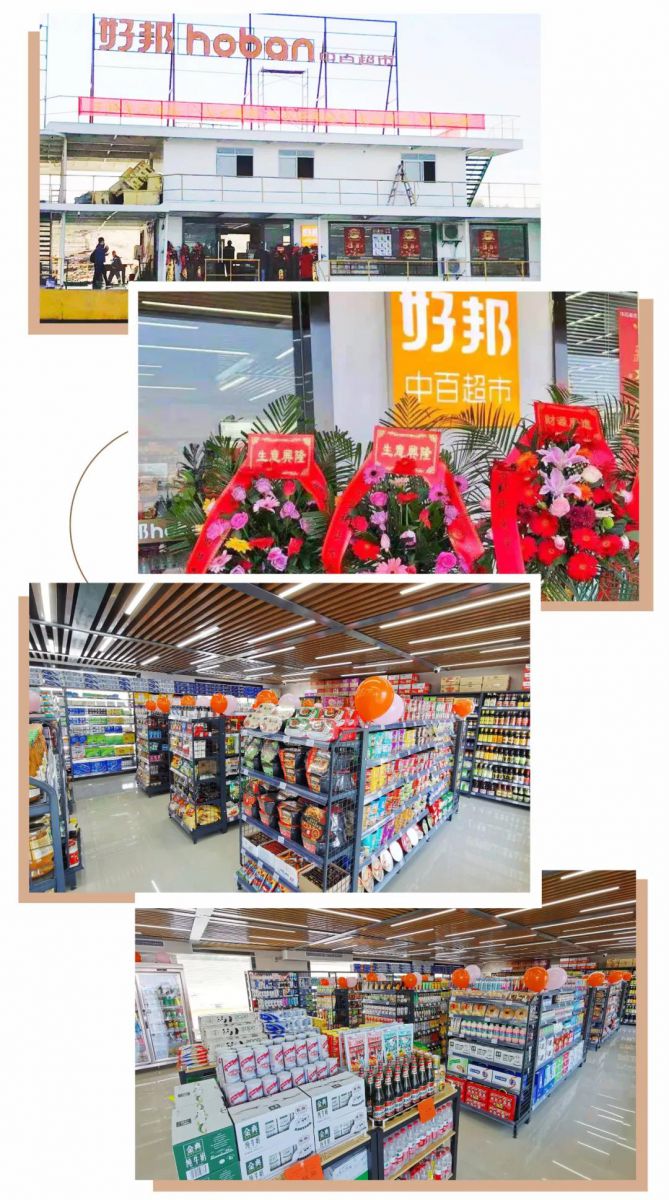 Z6·尊龙「中国」官方网站