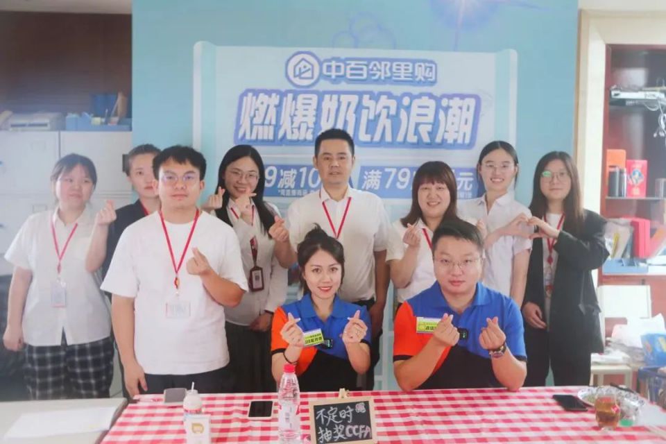 Z6·尊龙「中国」官方网站