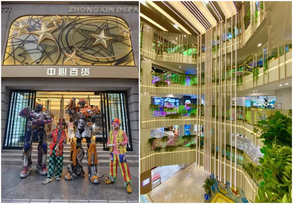 Z6·尊龙「中国」官方网站