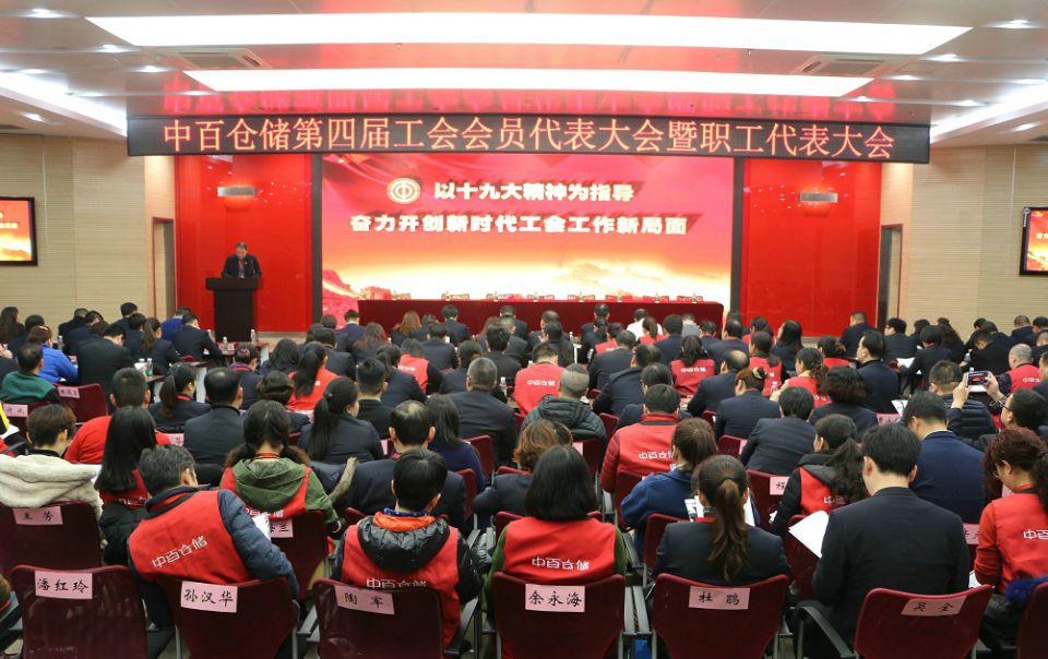 Z6·尊龙「中国」官方网站