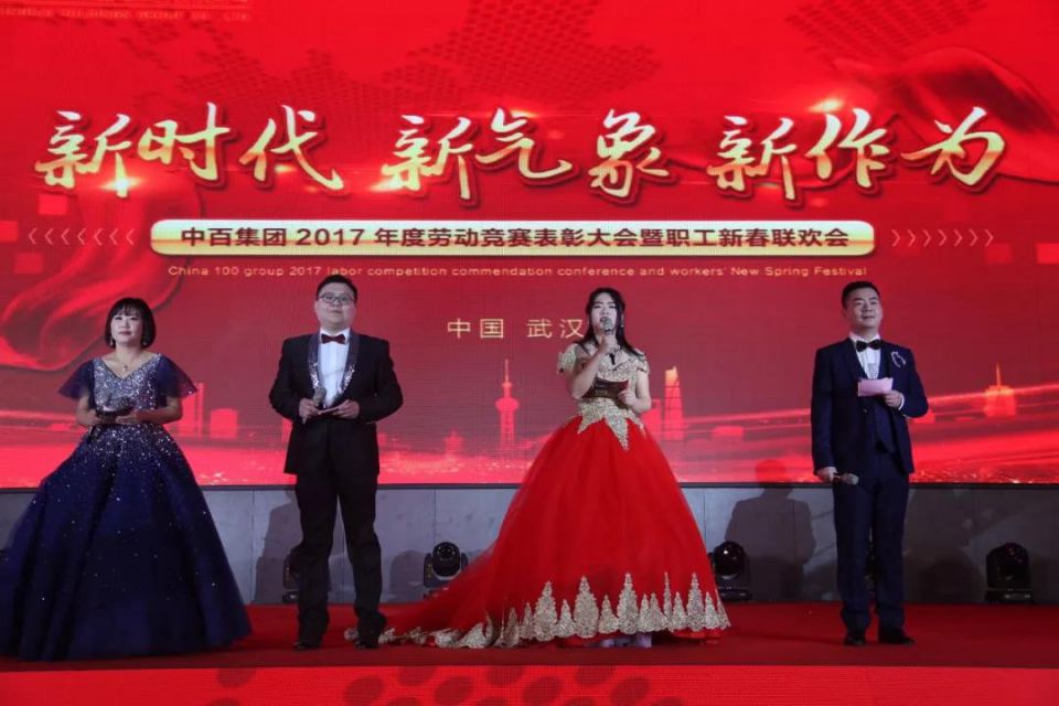 Z6·尊龙「中国」官方网站