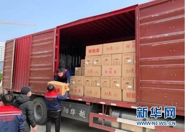 Z6·尊龙「中国」官方网站