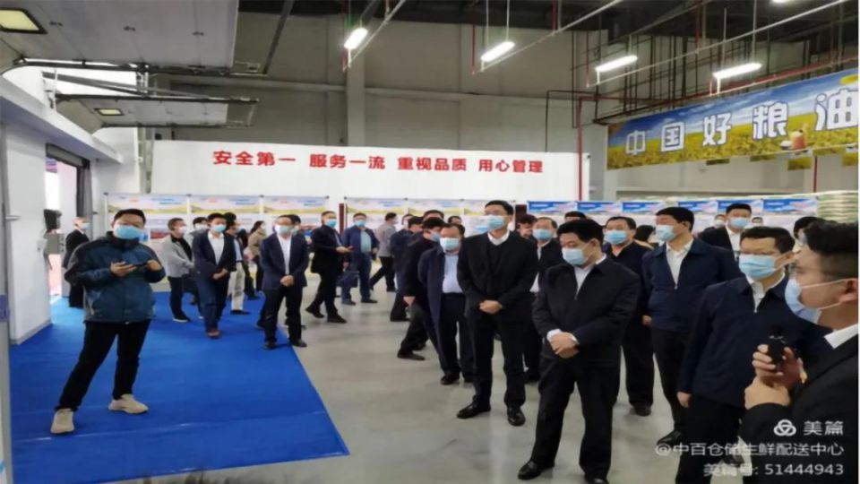 Z6·尊龙「中国」官方网站