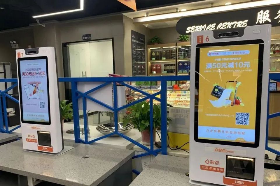 Z6·尊龙「中国」官方网站