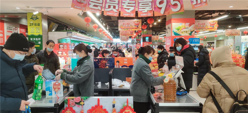 Z6·尊龙「中国」官方网站