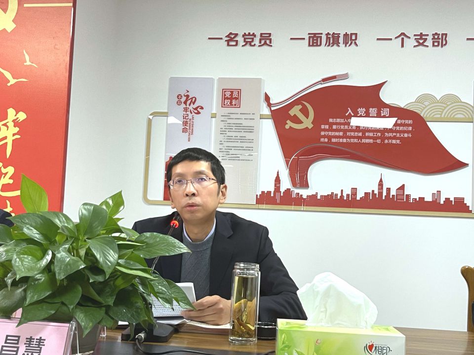 Z6·尊龙「中国」官方网站