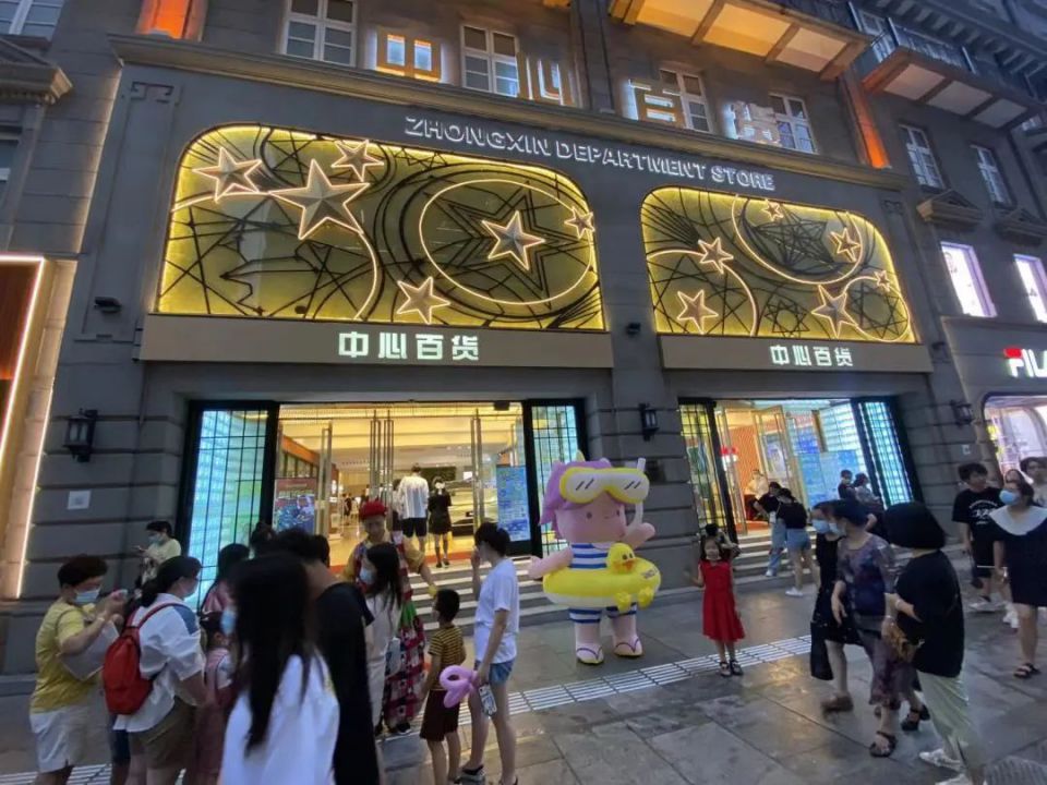 Z6·尊龙「中国」官方网站