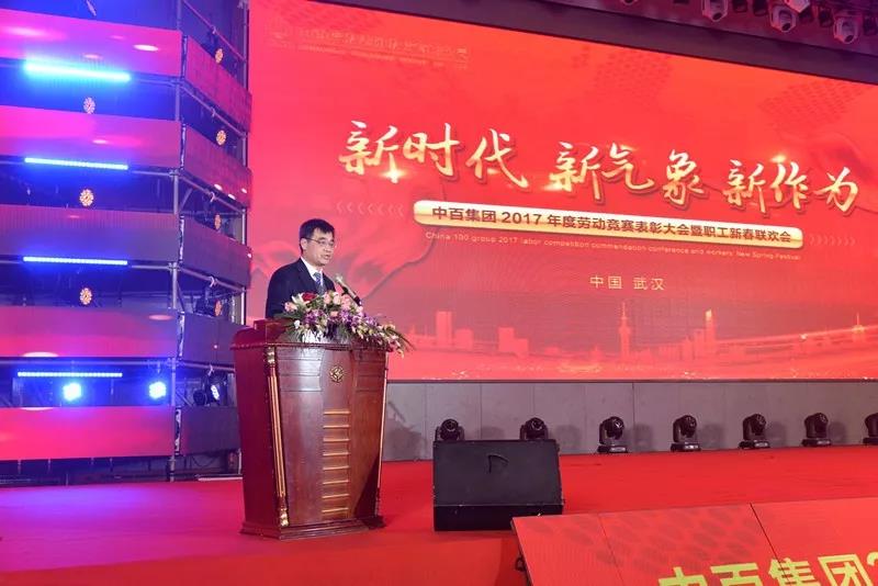 Z6·尊龙「中国」官方网站