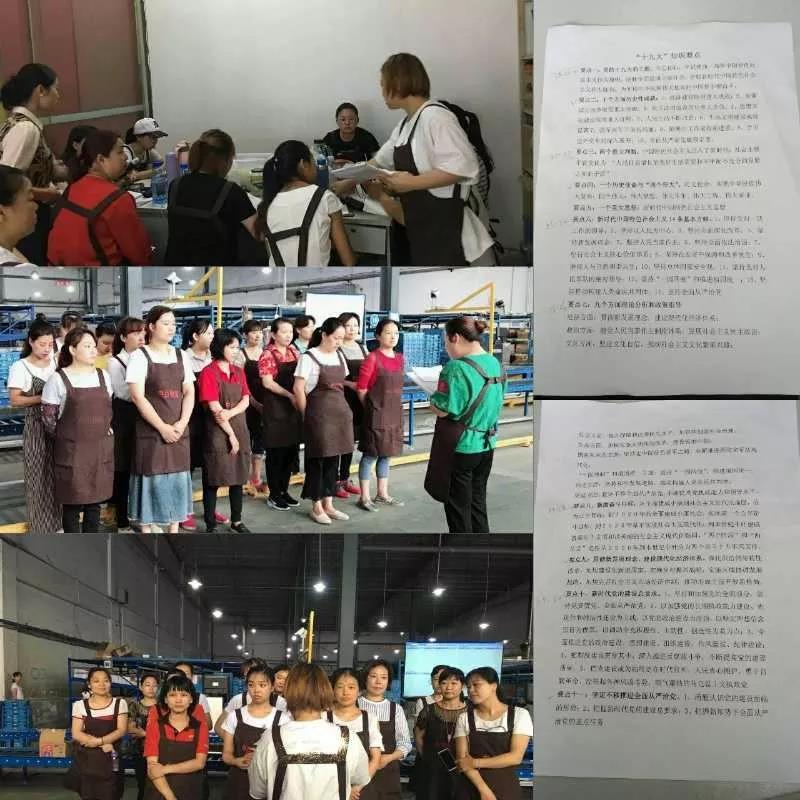 Z6·尊龙「中国」官方网站