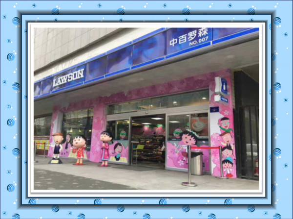 Z6·尊龙「中国」官方网站