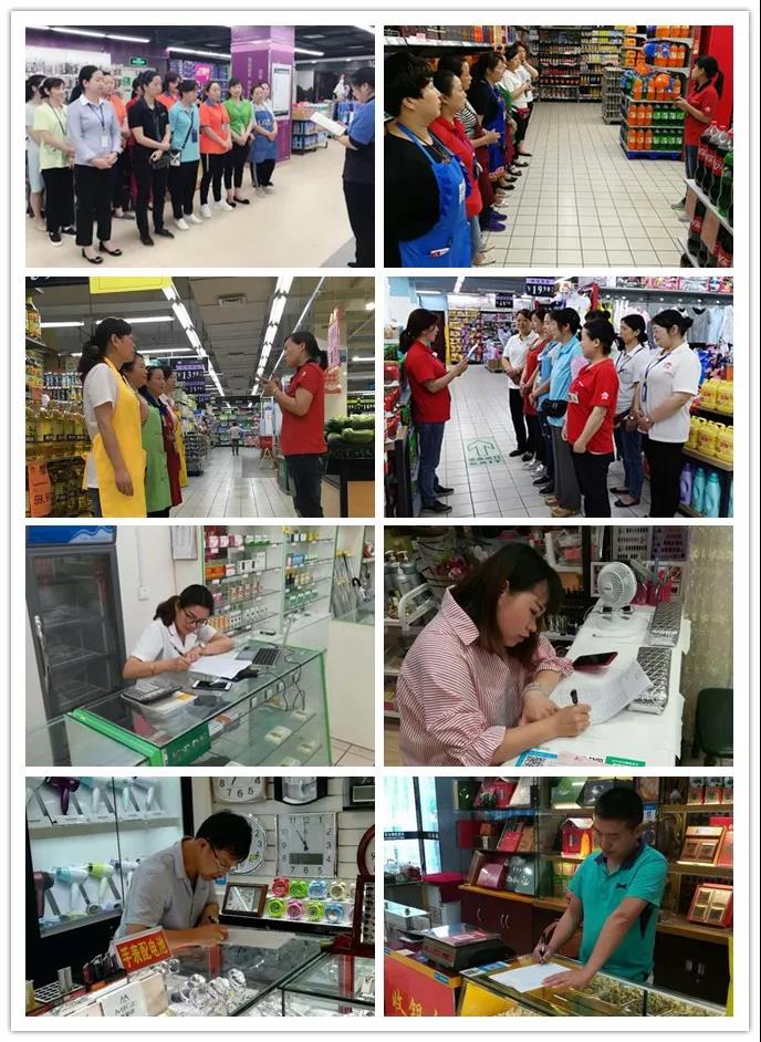 Z6·尊龙「中国」官方网站