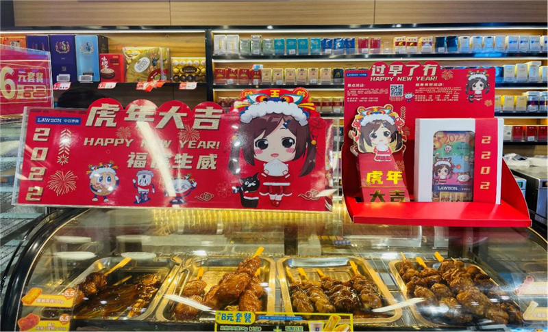 Z6·尊龙「中国」官方网站