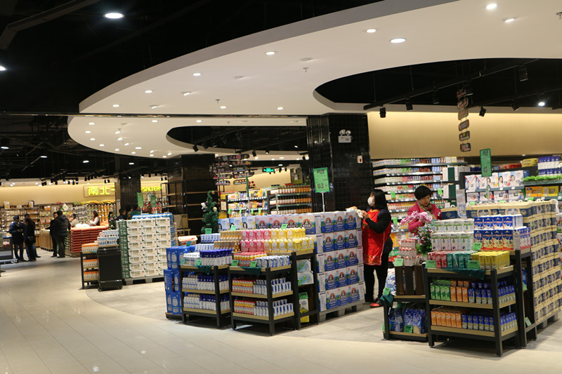 Z6·尊龙「中国」官方网站