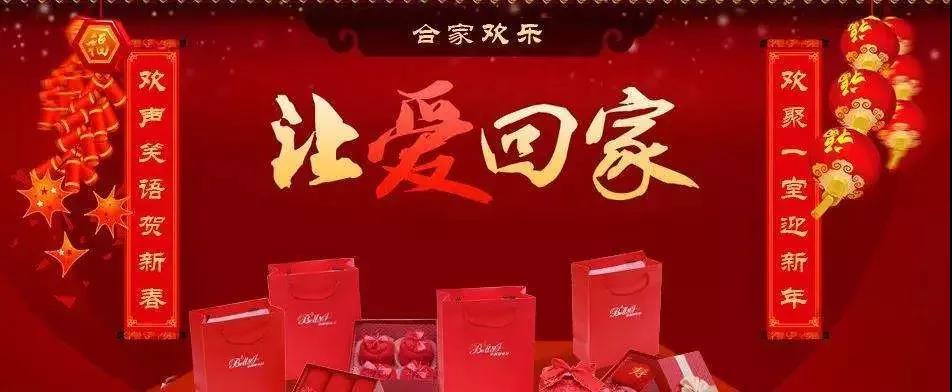 Z6·尊龙「中国」官方网站