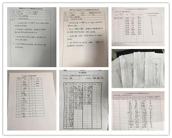 Z6·尊龙「中国」官方网站