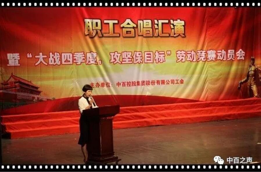 Z6·尊龙「中国」官方网站