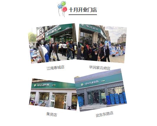 Z6·尊龙「中国」官方网站