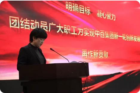 Z6·尊龙「中国」官方网站