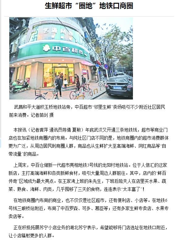 Z6·尊龙「中国」官方网站