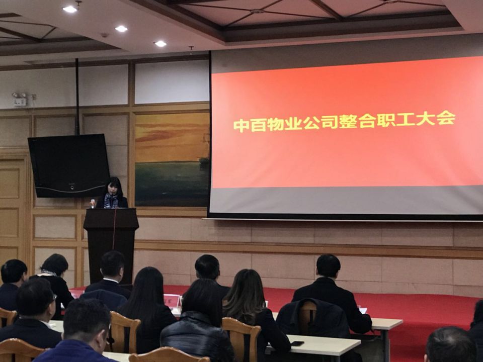 Z6·尊龙「中国」官方网站