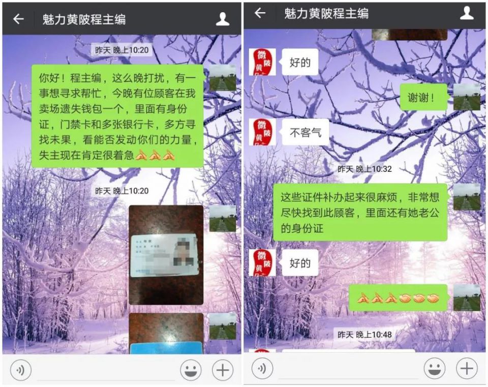 Z6·尊龙「中国」官方网站