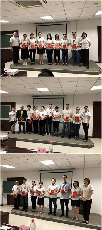 Z6·尊龙「中国」官方网站