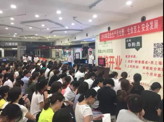 Z6·尊龙「中国」官方网站