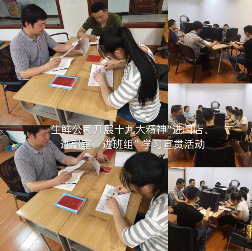 Z6·尊龙「中国」官方网站