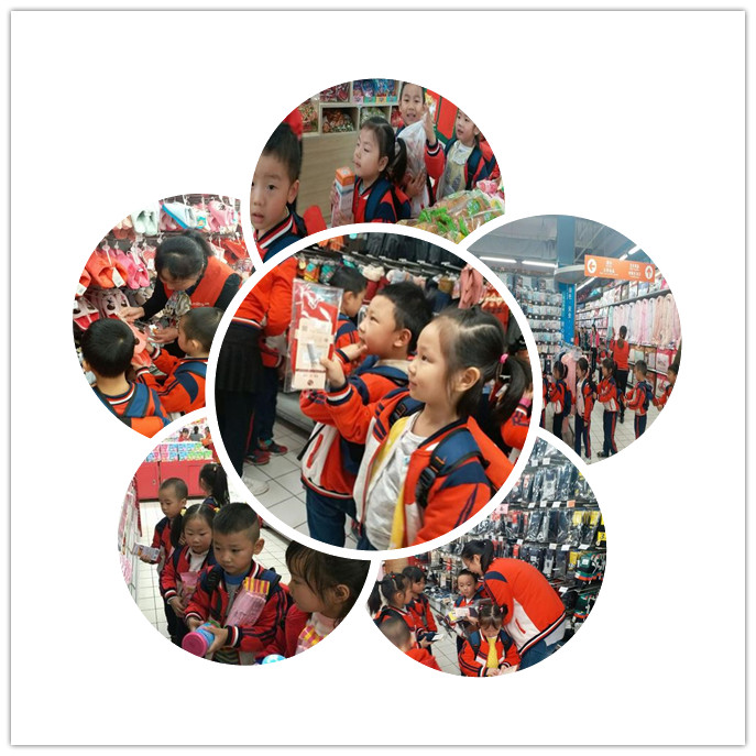 Z6·尊龙「中国」官方网站