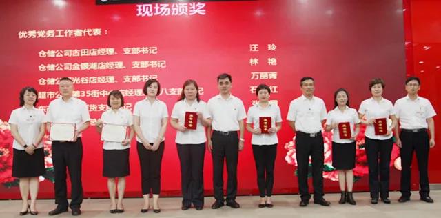 Z6·尊龙「中国」官方网站