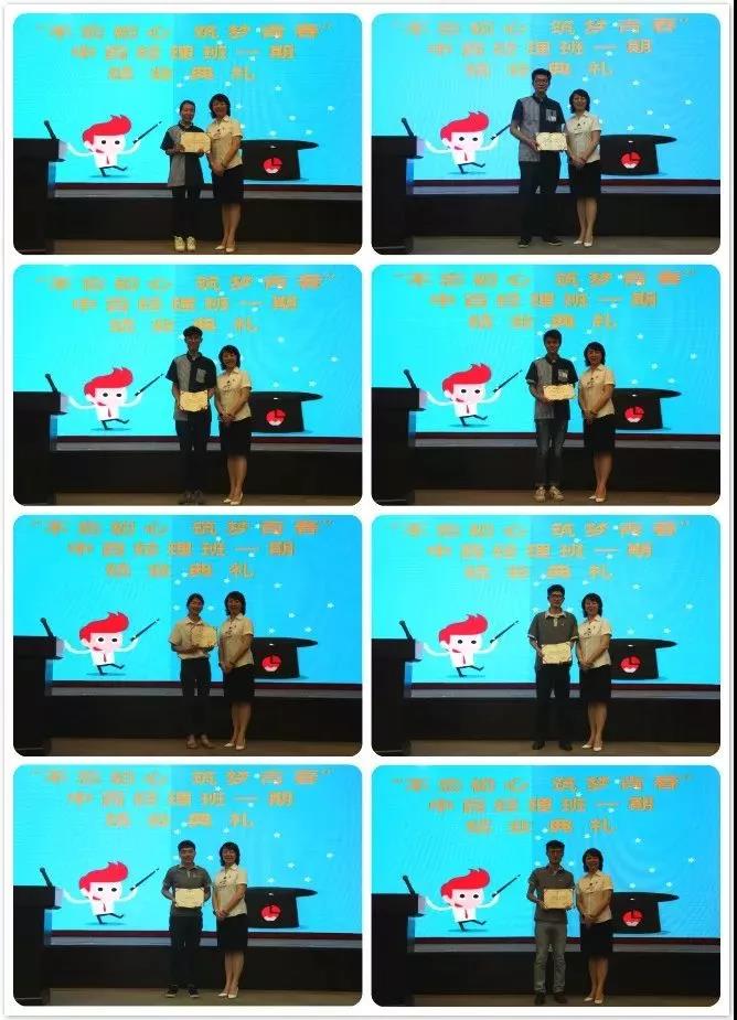 Z6·尊龙「中国」官方网站