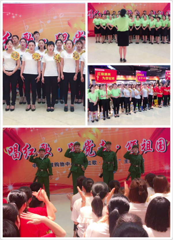 Z6·尊龙「中国」官方网站