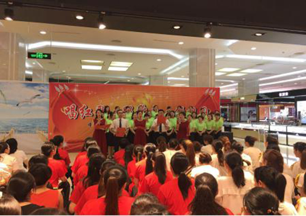 Z6·尊龙「中国」官方网站