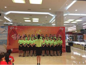 Z6·尊龙「中国」官方网站