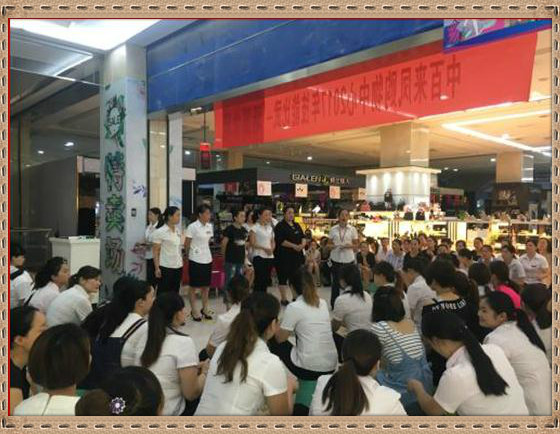 Z6·尊龙「中国」官方网站