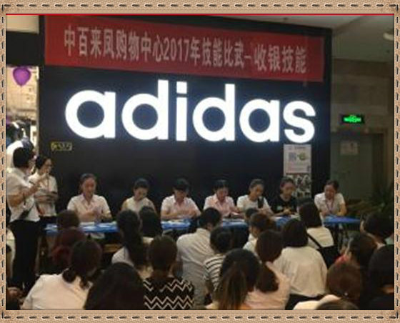 Z6·尊龙「中国」官方网站