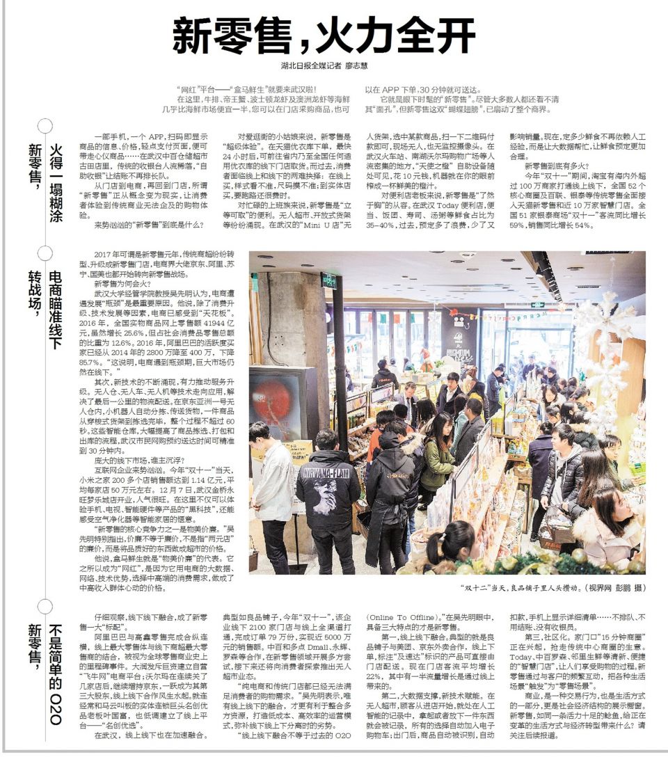 Z6·尊龙「中国」官方网站