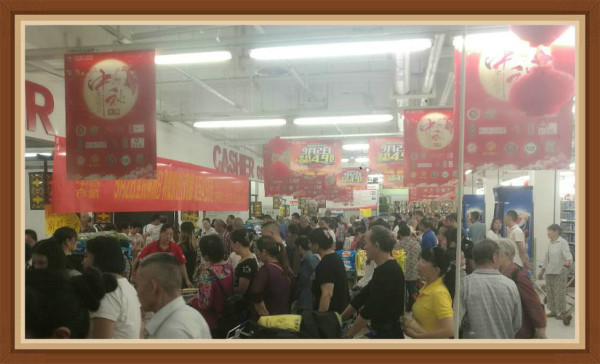 Z6·尊龙「中国」官方网站