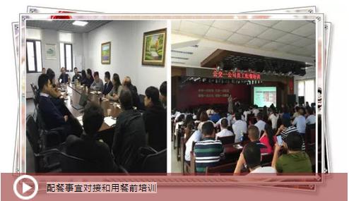 Z6·尊龙「中国」官方网站