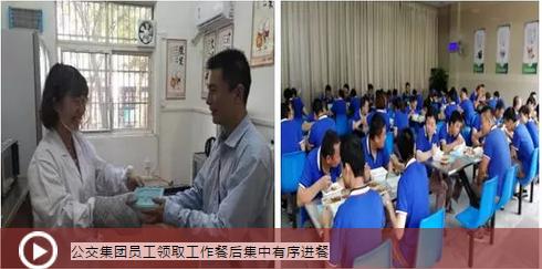 Z6·尊龙「中国」官方网站