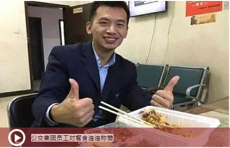 Z6·尊龙「中国」官方网站