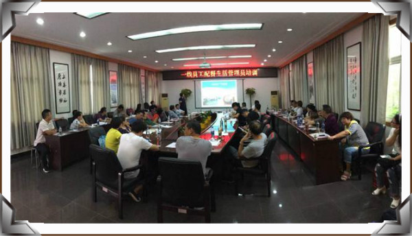 Z6·尊龙「中国」官方网站