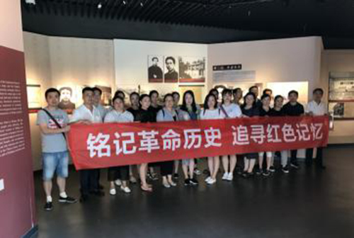 Z6·尊龙「中国」官方网站