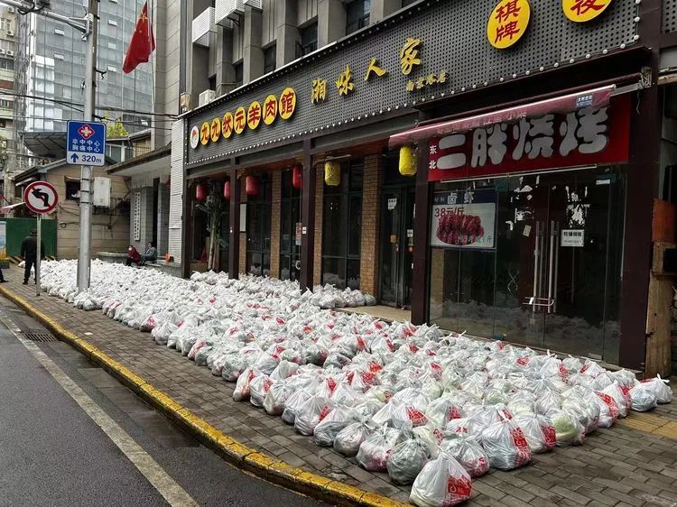 Z6·尊龙「中国」官方网站