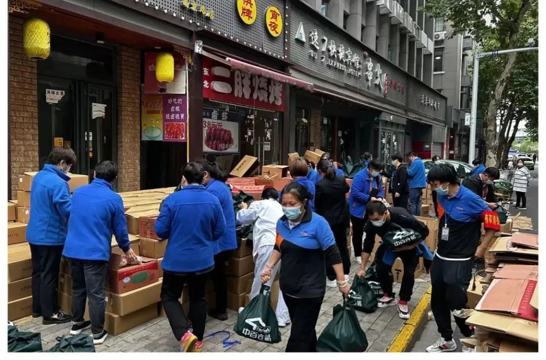 Z6·尊龙「中国」官方网站