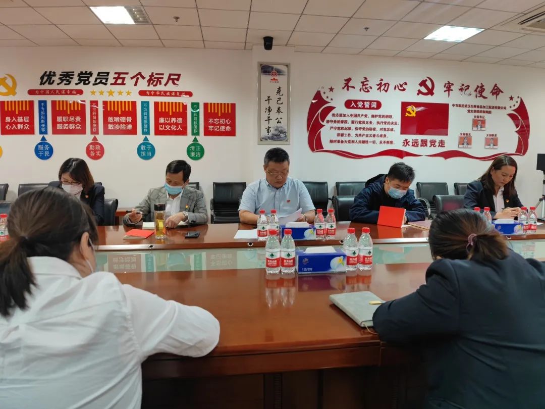 Z6·尊龙「中国」官方网站