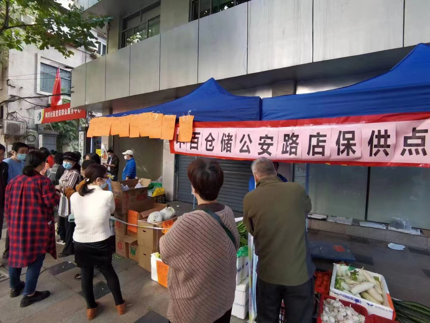 Z6·尊龙「中国」官方网站