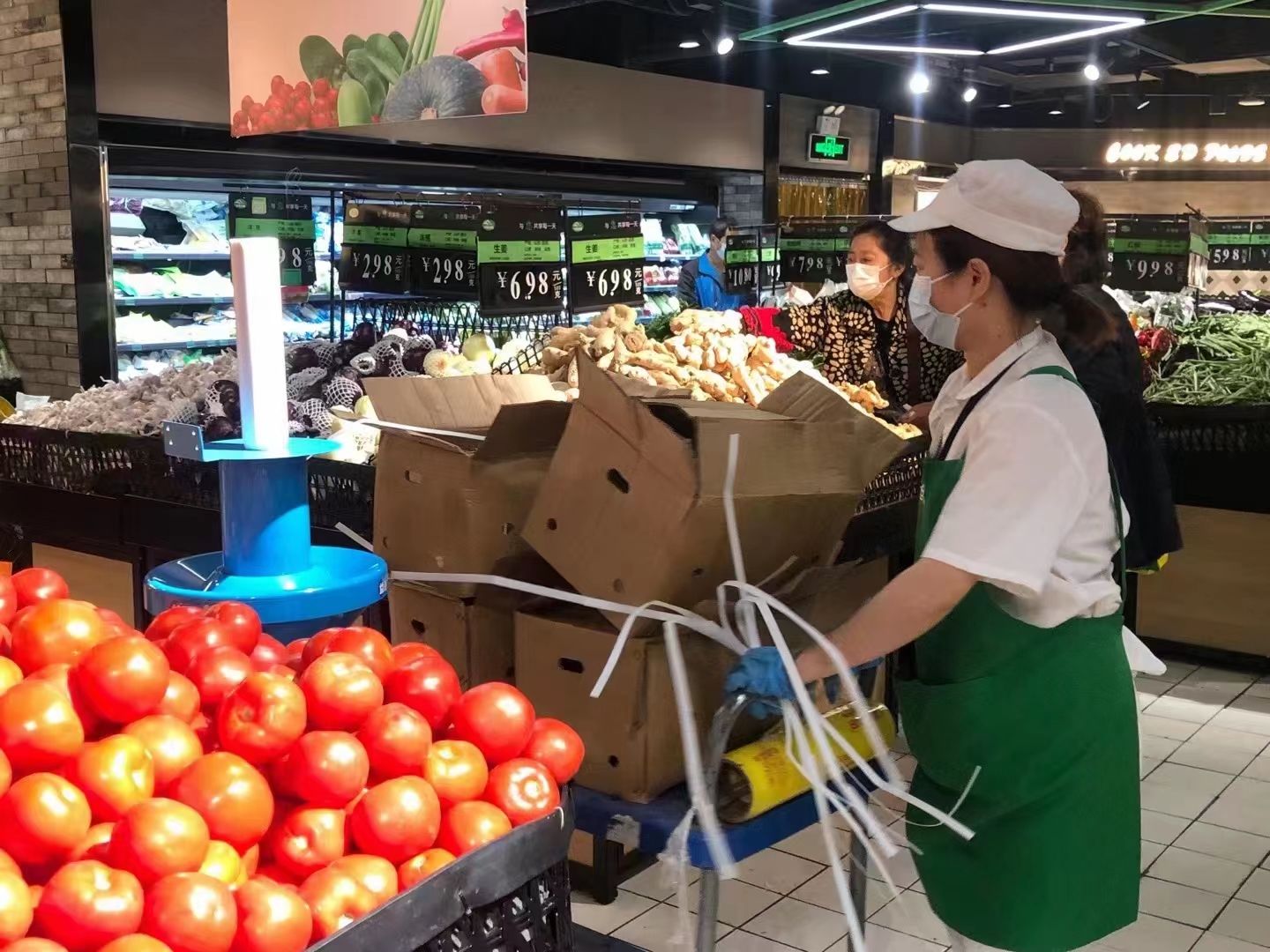 Z6·尊龙「中国」官方网站