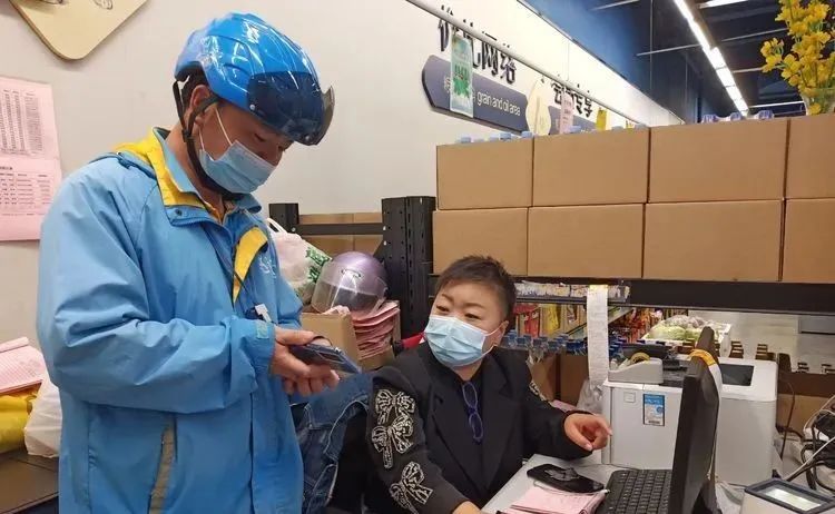 Z6·尊龙「中国」官方网站